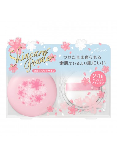 ettusais - 日本2019 櫻花限定 Ettusais 24hr 調色控油蜜粉 5.5g